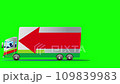 免費送貨卡車 109839983