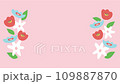 Flower frame video animation 109887870