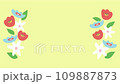 Flower frame video animation 109887873