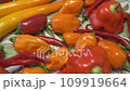 Mix of Chili Peppers Close-Up Including Habanero, Jalapeno, Cayenne, Harvey 109919664