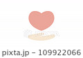 Hands and Heart Video Animation 109922066