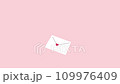 Flying letters animation video 109976409