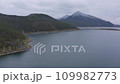 Aerial drone footage of Borovoe and Great Chebachye Lakes in Natonal park Burabay, Kazakhstan. The Blue Mountain - Kokshe Tau in winter landscape. 109982773