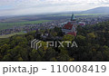 Aerial drone footage of Smolenicky Castle, Slovakia 110008419