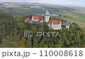 Aerial drone footage of Smolenicky Castle, Slovakia 110008618