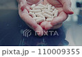 pills, capsules, tablets. Medication safety. Health risks from self-medication. addiction 110009355