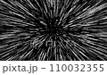 Traveling through star fields flying extremely fast light speed journey through a wormhole to the end of tunnel in space, Hyperspace jump through the stars to a distant space 110032355