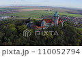 Aerial drone footage of Smolenicky Castle, Slovakia 110052794