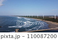 海岸有風力發電 110087200