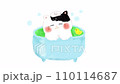 Animation of a cat taking a break in the bath, hand-drawn style 110114687
