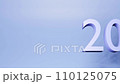 New Year 2024 AD (2023 to 2024) 110125075
