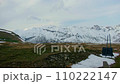 Campo Imperatore road in the Gran Sasso area in Abruzzo , south Italy alps during winter  110222147