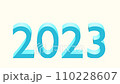 New Year 2024 AD (2023 to 2024) 110228607