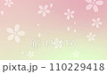 櫻花舞動的形象 110229418