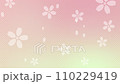 櫻花舞動的形象 110229419