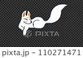 White fox_hand-drawn animation (background transparent). Wags its tail and sleeps. 110271471