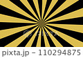 Yellow and black sunburst circle and background pattern 4K Animation  110294875