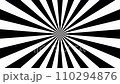 White and black sunburst circle and background pattern 4K Animation  110294876