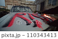 Crashed burning car. Damage vehicle during the revolution. Vandalism. Disorder 110343413