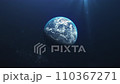 Outer space and Earth (with lens flare) 110367271