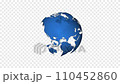 Earth rotation animation transparent mov 110452860