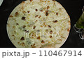 Creamy pizza with walnuts and various types of cheese 110467914