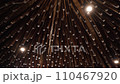 A ceiling with a lot of wooden sticks 110467920