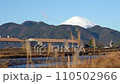 松田町と富士山と酒匂川 110502966