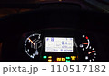 トラクター、運転席より、埼玉 110517182