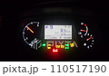トラクター、運転席より、埼玉 110517190