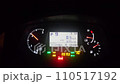 トラクター、運転席より、埼玉 110517192