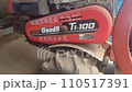 農機具、農業、埼玉 110517391