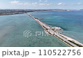 Aerial photography using a drone of an underwater road located in Uruma City, Okinawa Prefecture 110522756