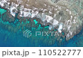 Aerial video of the beautiful sea in Okinawa Prefecture using a drone 110522777