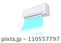 Cooling/cold air using an air conditioner 110557797