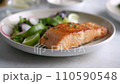 Grilled salmon fillet and fresh vegetable salad. Mediterranean diet.  110590548