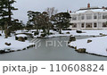 白雪と氷の厳寒の日も毅然と佇む白亜の洋館・仁風閣 110608824