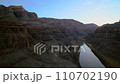 passing the sandstone layer rocks , flying over the snaky river by blue hour 110702190