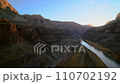 over the Colorado River through the Grand Canyon limestones in Arizona 110702192