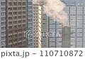 湯気 110710872