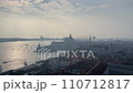 Basilica of Santa Maria della Salute [Venice, Italy] 110712817