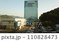 グランドプリンスホテル広島　外観　空撮 110828473