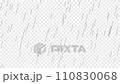 シンプルなパーティクル動画・雨 110830068