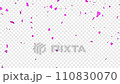 シンプルなパーティクル動画・ハート 110830070