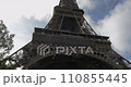 At the base of the Eiffel Tower 110855445