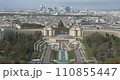 View of Paris from the top of the Eiffel tower 110855447