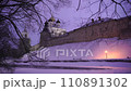 view of the Holy Trinity Cathedral in winter evening, snowfall. Pskov Kremlin 110891302