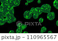 Abstract background green marble liquid waves, stock video 110965567