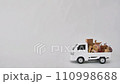 Moving 110998688