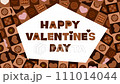 valentine's day chocolate animation 111014044
